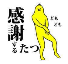 159826650