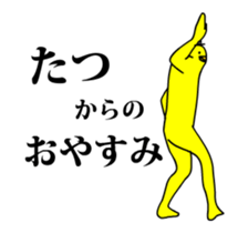 159826660