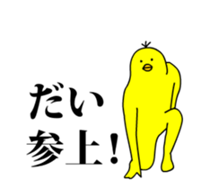 159826662