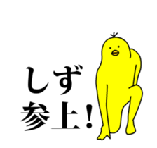 159826686
