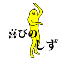 159826687