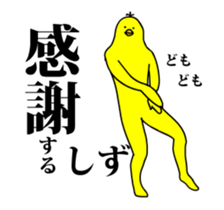 159826698