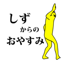 159826708
