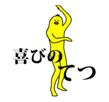 159826735