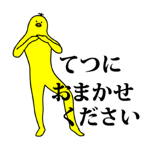 159826750