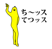 159826751