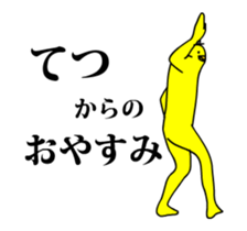 159826756