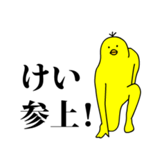 159826768