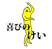 159826769