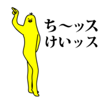159826790