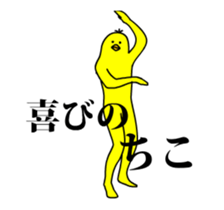 159826823
