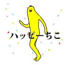 159826826