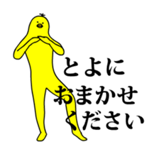 159827166