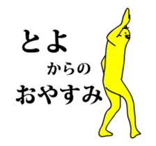 159827172
