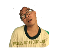 159862571