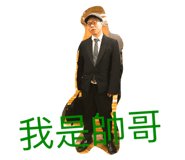 159862573