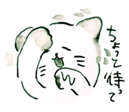 159871283