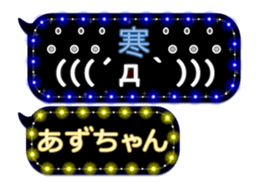 159872913