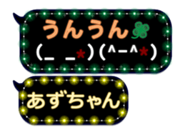 159872917