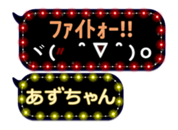 159872918
