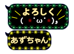 159872920