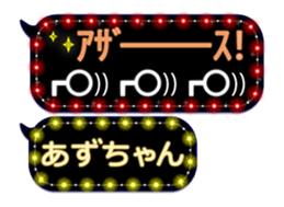 159872922