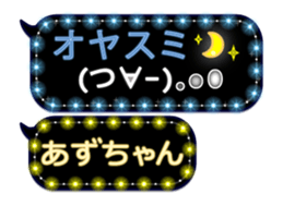 159872931
