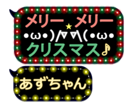 159872932