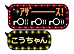 159873010