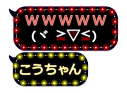 159873012
