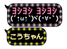 159873014