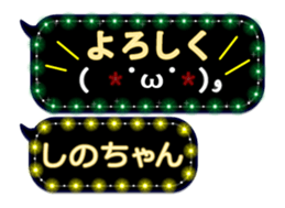 159873032