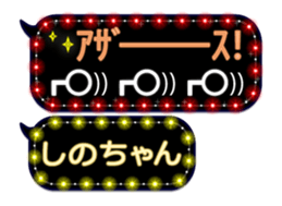 159873034