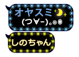 159873043