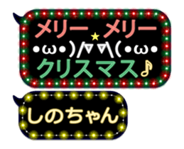 159873044