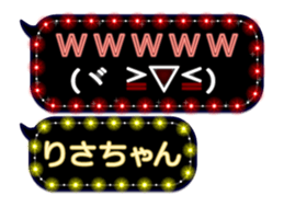 159873140