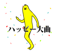 159874258
