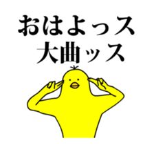 159874272