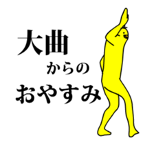 159874276
