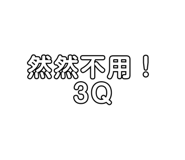 159880328