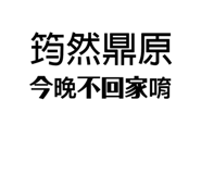 159880329
