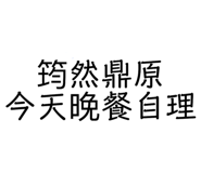 159880330