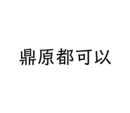 159880331