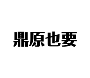 159880332