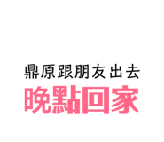 159880334