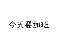 159880335