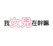 159880337