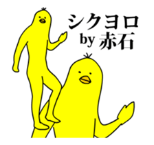 159882321