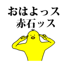 159882328