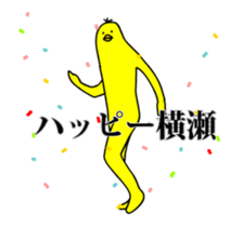 159882442
